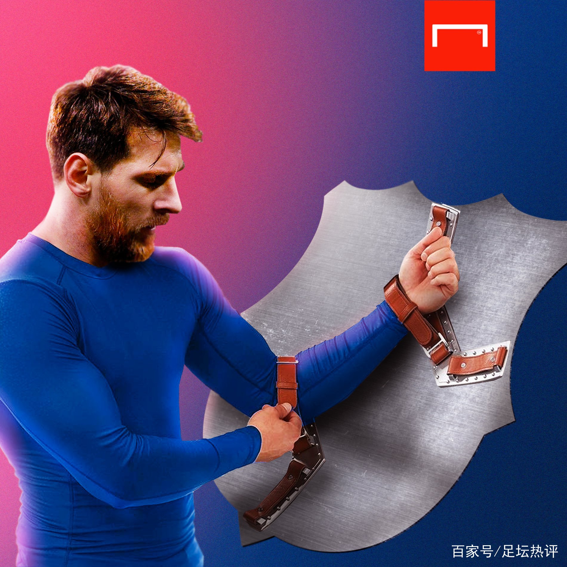 始终