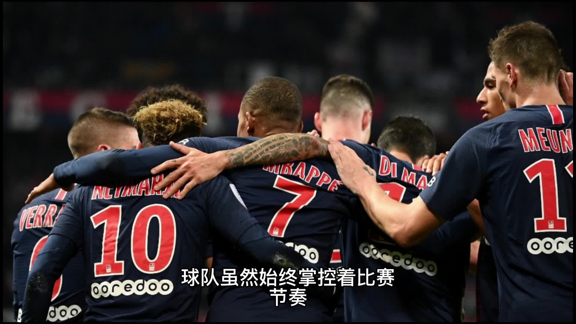 她们在