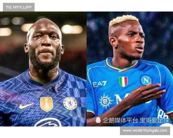 法甲夏季转会市场重磅交易分析球员动向与各大俱乐部补强策略