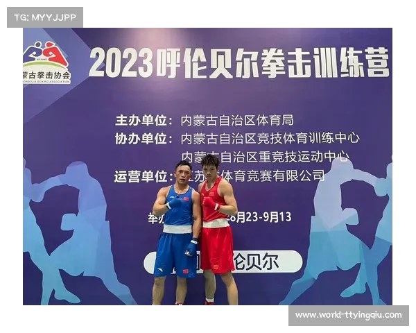 拳击运动的历史与技术演变：从早期起源到现代职业拳击的全面解析